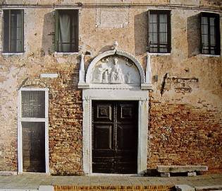 portale chiesa santa Caterina di Mazzorbo, isola di Mazzorbo, laguna veneta Venezia